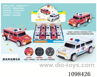 10 electric Hanma police cars (without battery)