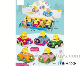 Coco Duck Acoustic and Optical electric Universal car (3 1.5V AAA batteries, battery not included) (10 pieces)