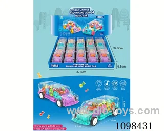friction toys 10PCS