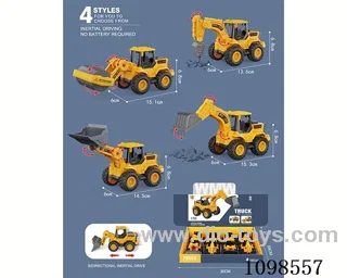 Inertial engineering vehicle (all ABS)