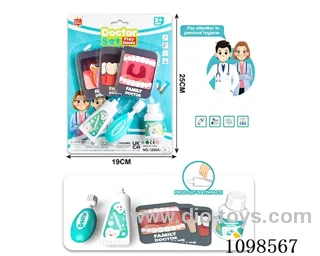 doctor set