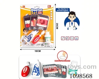 doctor set
