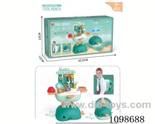 tool set