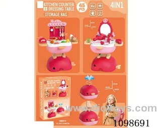 kitchen/Dress and make up set