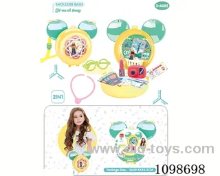 travel set