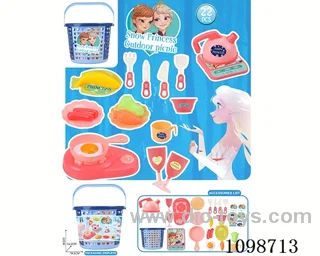kitchen set