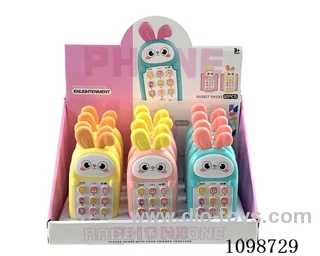 Early Education English cute rabbit mobile phone (electric bag lanyard)
