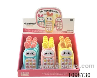 Vietnamese Cute Rabbit mobile phone (battery pack lanyard)