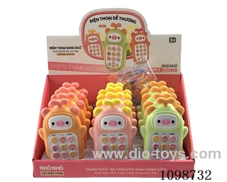 Vietnamese pet phone (battery pack lanyard)