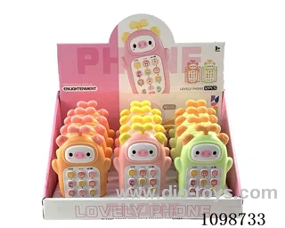 Early Education English cute pet mobile phone (battery pack lanyard)