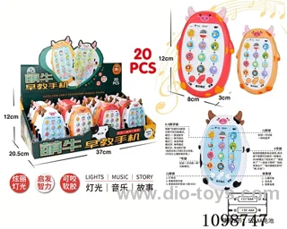 Baby teeth-glue can bite baby simulation mobile phone toy early education story machine rechargeable music telephone for children