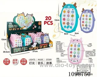 Calf mobile story machine for children