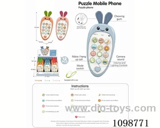 Robo English puzzle phone
