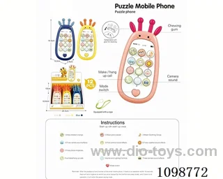 Cartoon deer English puzzle phone