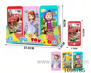 4 pattern phones 12PCS