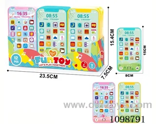 Samsung mobile phone 12PCS