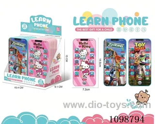 Apple 15 Puzzle Phone (12PCS)