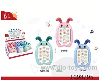 12 rabbit music mobile phone products: 11*7