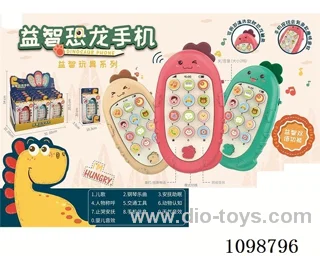 Cartoon intelligent bilingual Dinosaur mobile phone (12PCS price)