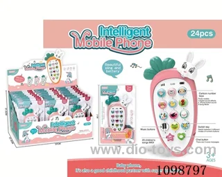Children's early education puzzle phone (24 pieces/box)