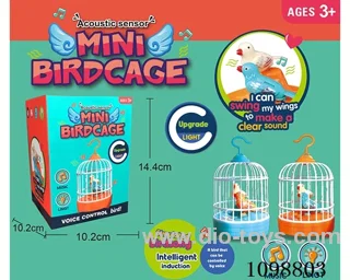 Voice-activated bird cage with light/music not included battery