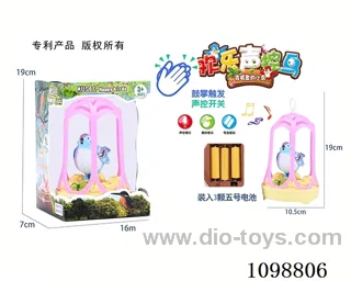 Voice-activated bird cage with light/music/1 bird