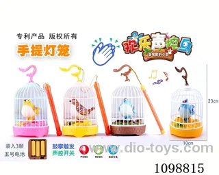 Voice-activated bird cage with light/music/1 bird