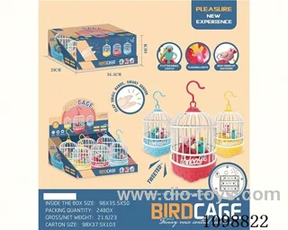 Voice-activated bird cage