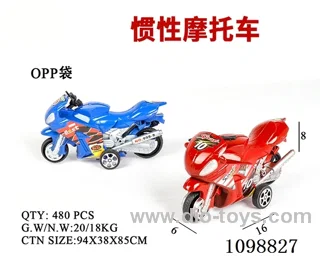 Inertia motorcycle