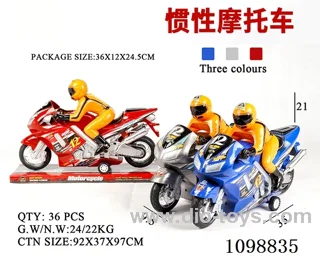 Inertia motorcycle