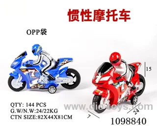Inertia motorcycle