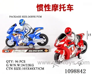 Inertia motorcycle