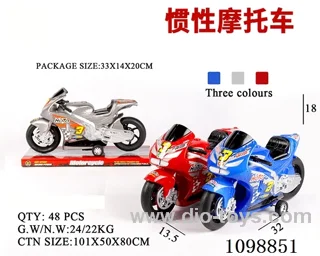 Inertia motorcycle