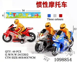 Inertia motorcycle