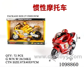 Inertia motorcycle