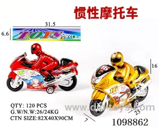 Inertia motorcycle