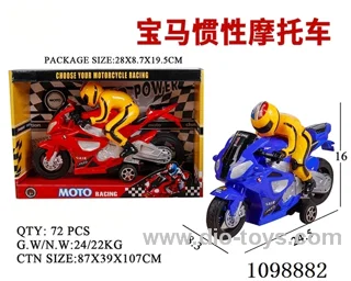Inertia motorcycle