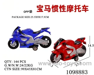 Inertia motorcycle