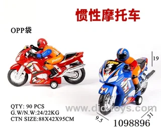 Inertia motorcycle