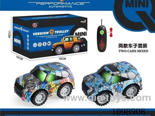 2ch rc car