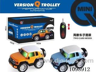 2ch rc car