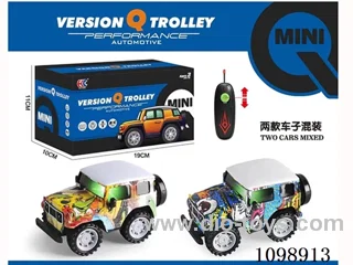 2ch rc car