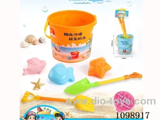 Beach toy