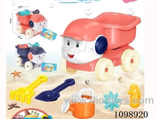 Beach toy