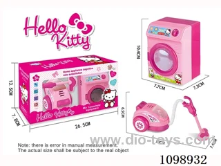 KT simulation cartoon electric vacuum cleaner + washing machine