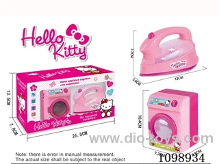KT simulation cartoon electric washing machine + electric iron