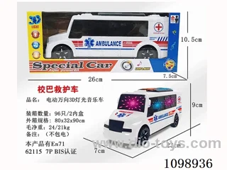 B/O universal School bus ambulance W L/M