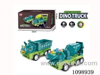B/O dinosaur car