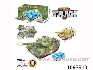 B/O light tank