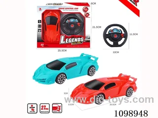 1:20 2ch rc car